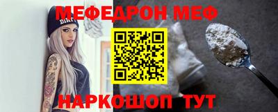 круглые Дубна