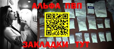 круглые Дубна