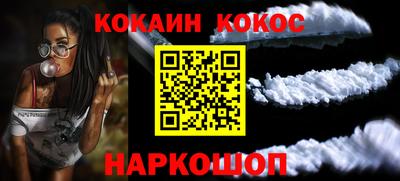 круглые Дубна