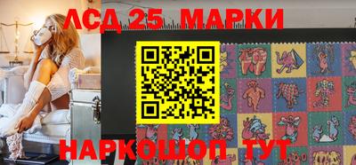 амфетамин Донской