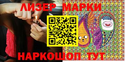 амфетамин Донской