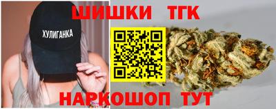 круглые Дубна