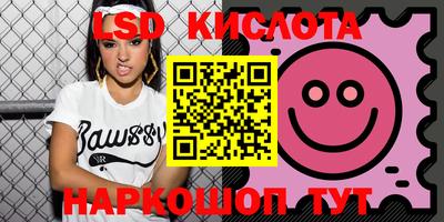 амфетамин Донской