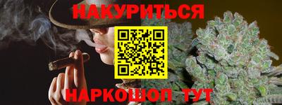 амфетамин Донской