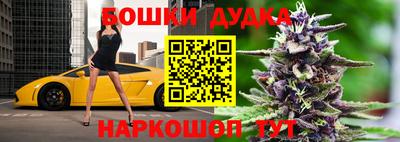 амфетамин Донской