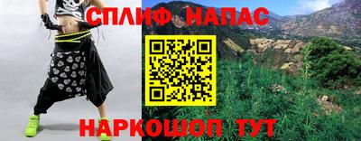 амфетамин Донской