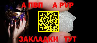 круглые Дубна