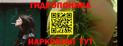амфетамин Донской