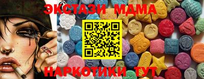 круглые Дубна