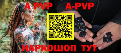круглые Дубна