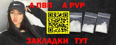 амфетамин Донской