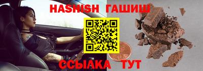 круглые Дубна