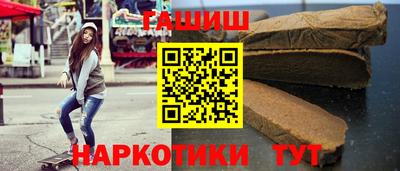 круглые Дубна