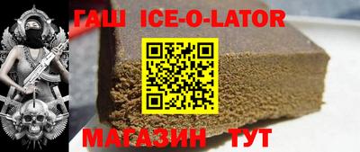 круглые Дубна