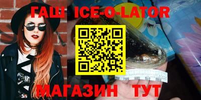 амфетамин Донской