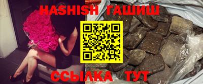амфетамин Донской