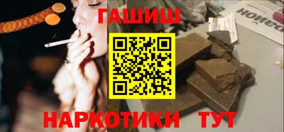 круглые Дубна