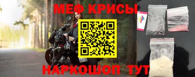 соль курить ск Заводоуковск